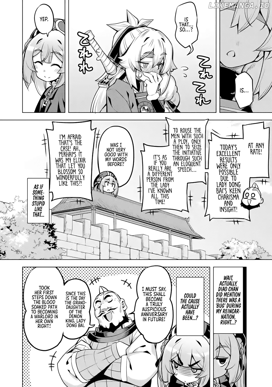 Awakening in the Three Kingdoms as the Demon’s Daughter ~The Legend of Dong Bai~ chapter 6 - page 28
