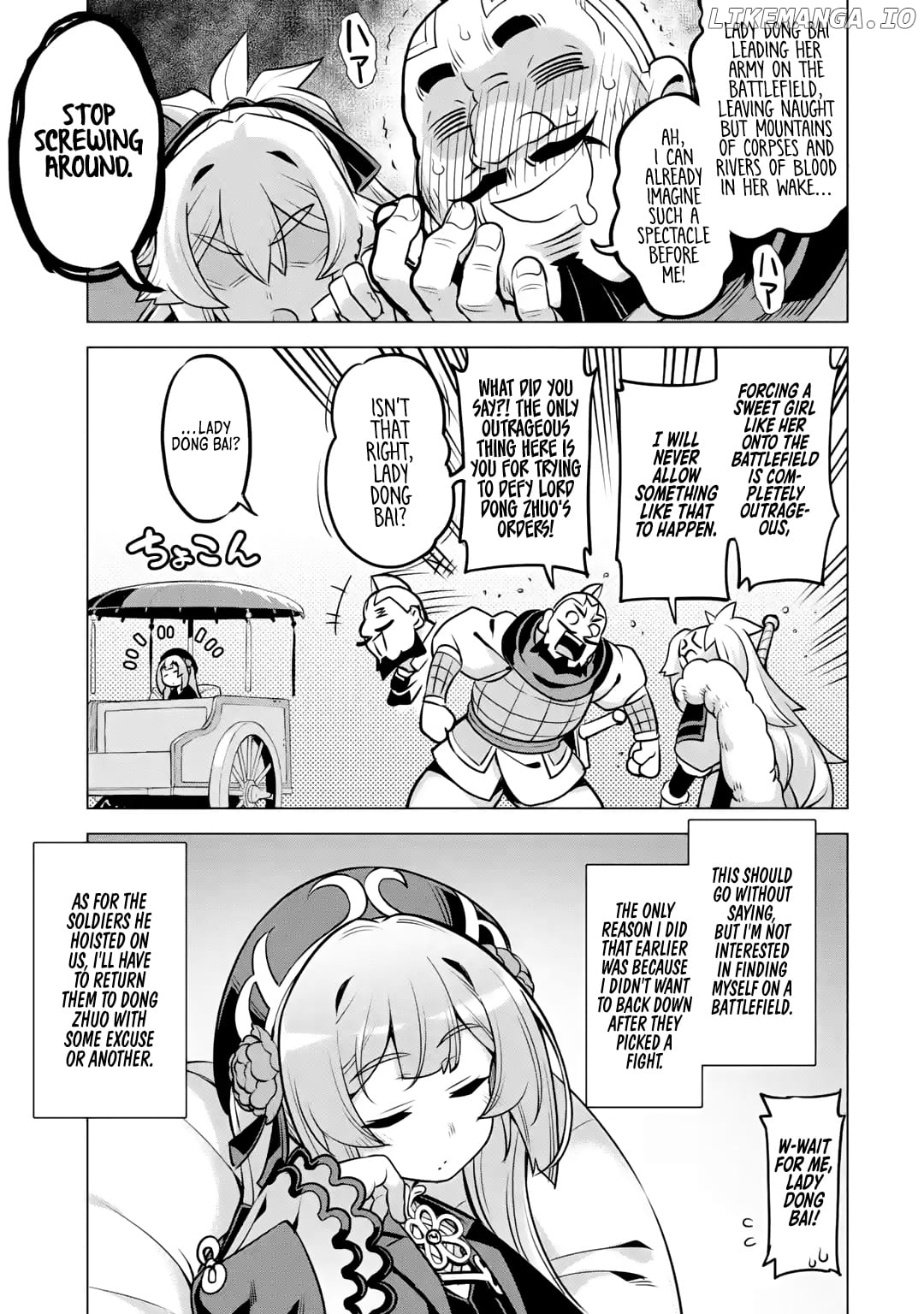 Awakening in the Three Kingdoms as the Demon’s Daughter ~The Legend of Dong Bai~ chapter 6 - page 29