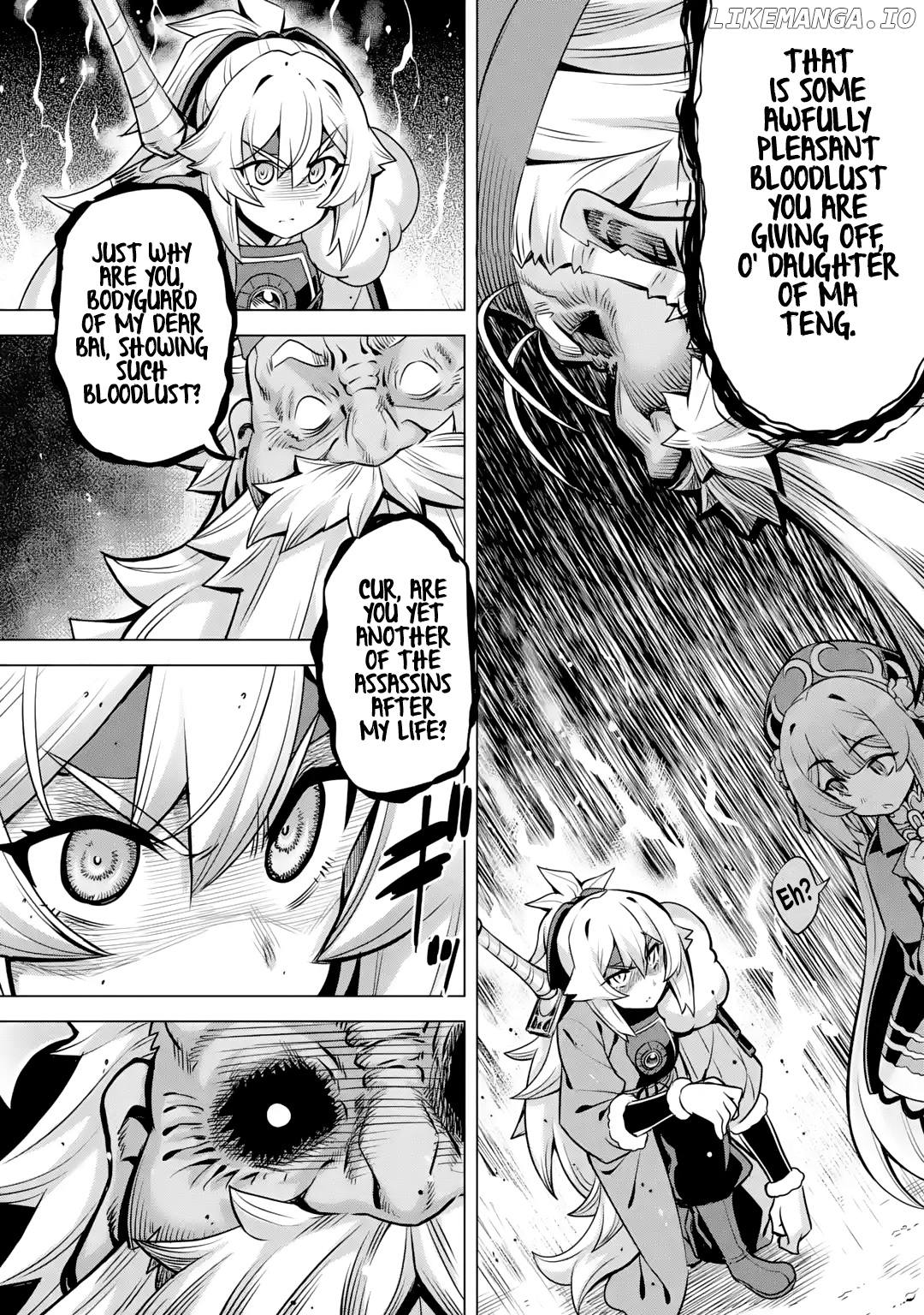 Awakening in the Three Kingdoms as the Demon’s Daughter ~The Legend of Dong Bai~ chapter 6 - page 34