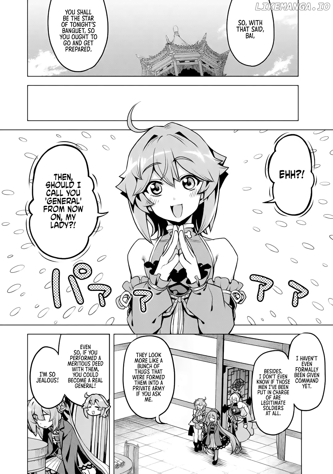 Awakening in the Three Kingdoms as the Demon’s Daughter ~The Legend of Dong Bai~ chapter 6 - page 36