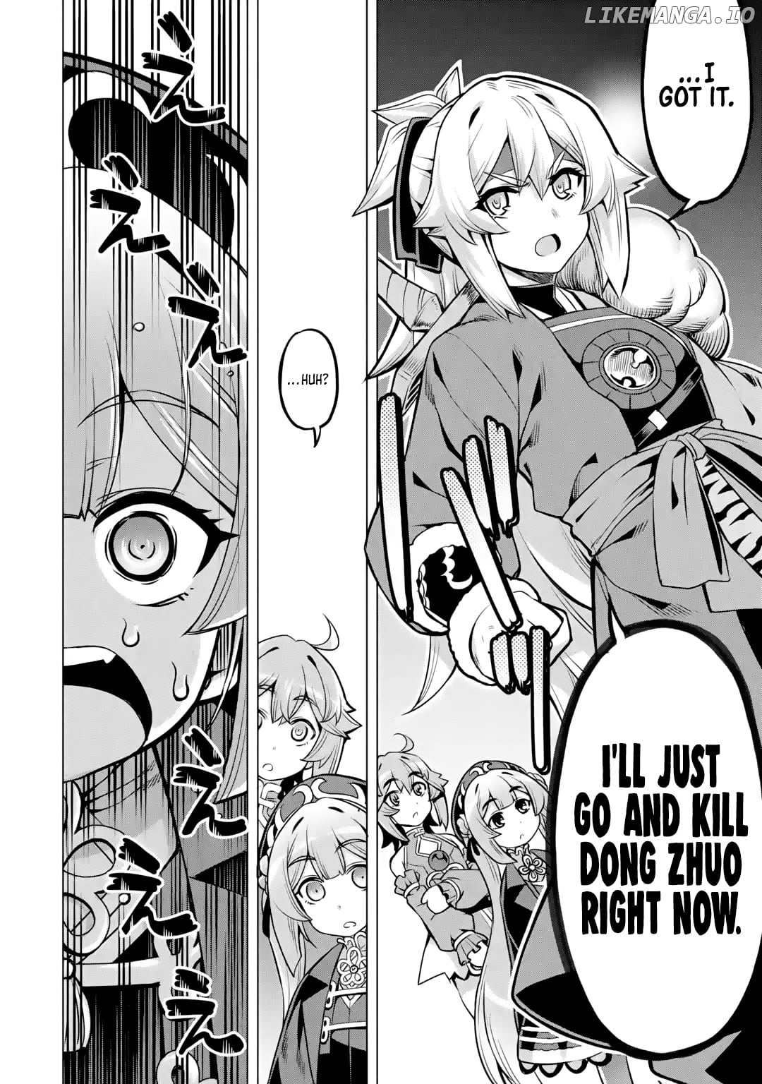 Awakening in the Three Kingdoms as the Demon’s Daughter ~The Legend of Dong Bai~ chapter 6 - page 40
