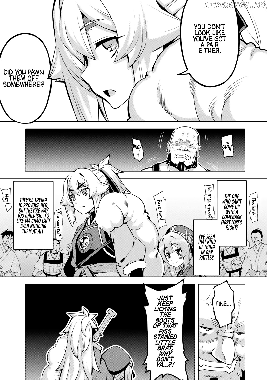 Awakening in the Three Kingdoms as the Demon’s Daughter ~The Legend of Dong Bai~ chapter 6 - page 5