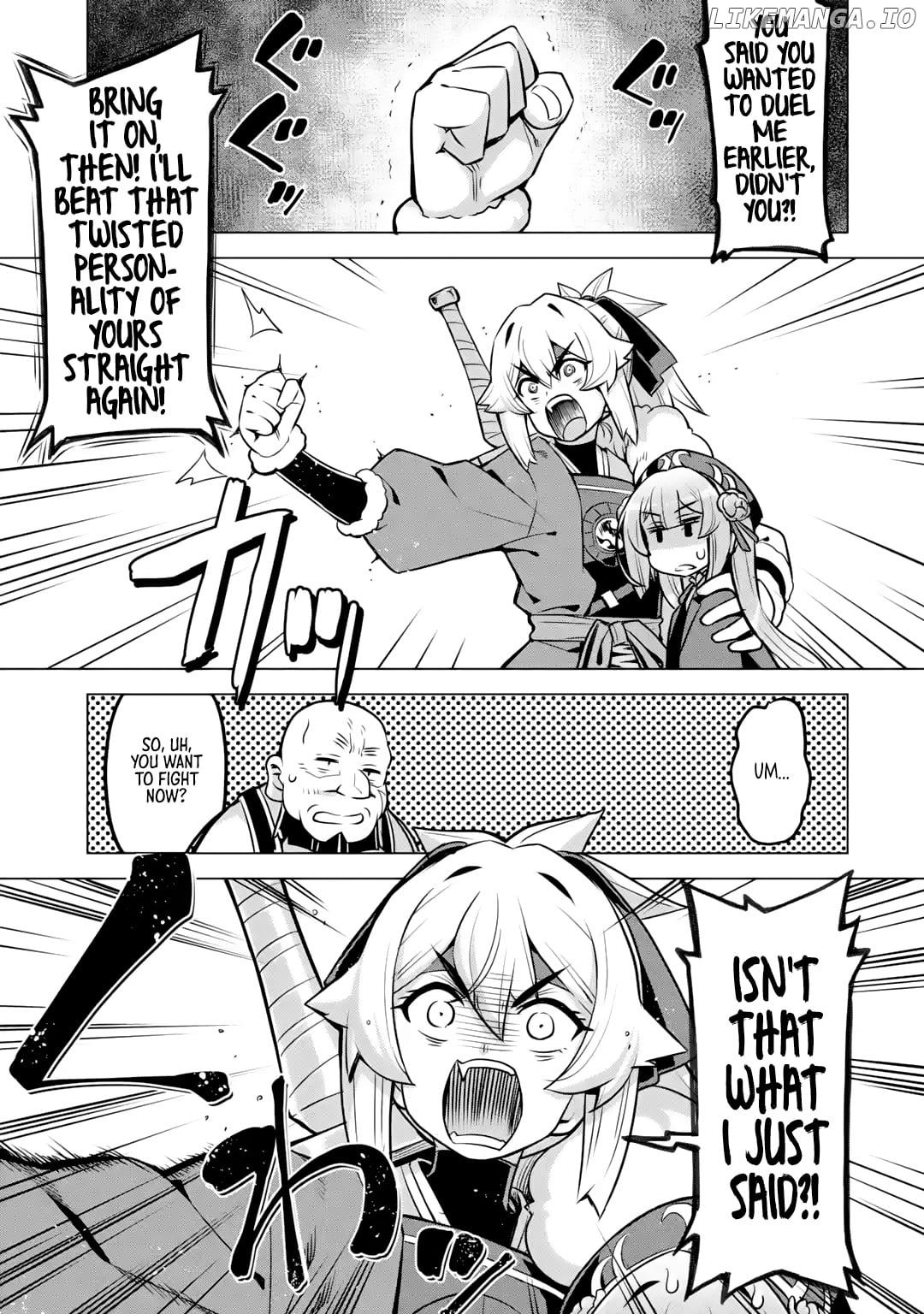 Awakening in the Three Kingdoms as the Demon’s Daughter ~The Legend of Dong Bai~ chapter 6 - page 7