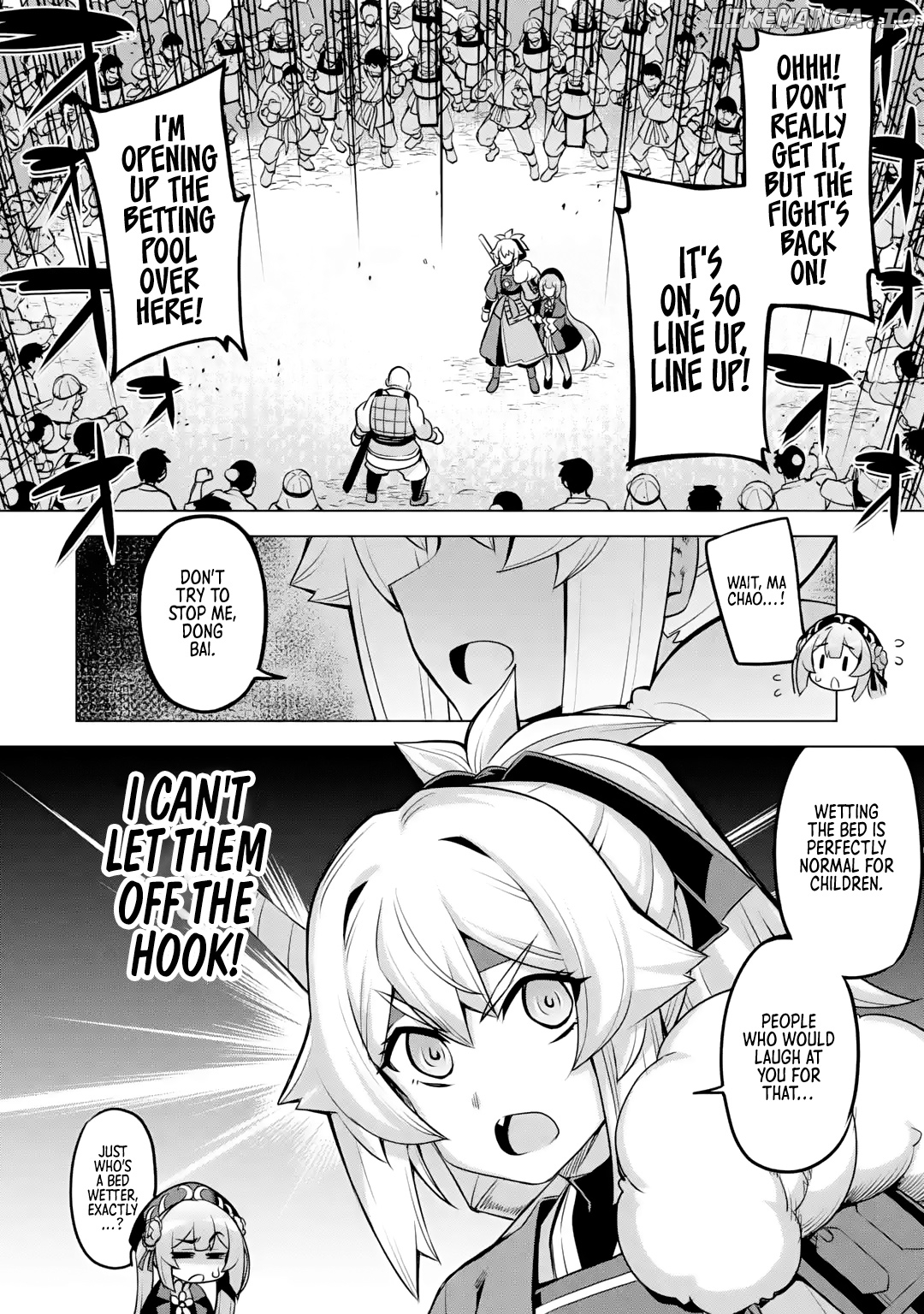 Awakening in the Three Kingdoms as the Demon’s Daughter ~The Legend of Dong Bai~ chapter 6 - page 8