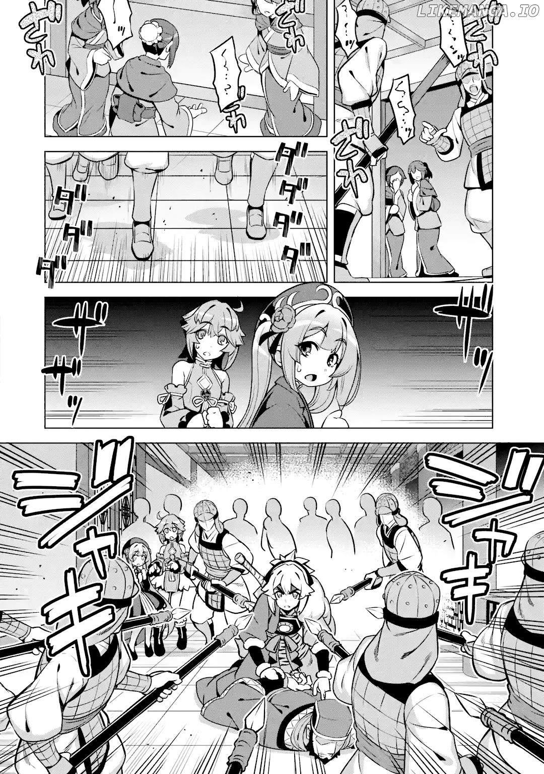 Awakening in the Three Kingdoms as the Demon’s Daughter ~The Legend of Dong Bai~ chapter 7 - page 10