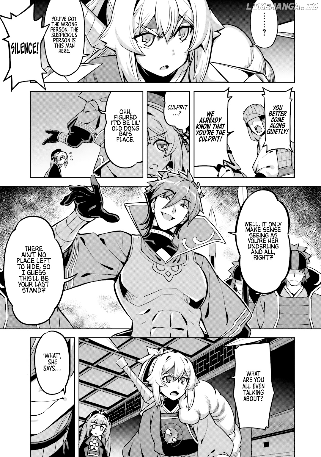Awakening in the Three Kingdoms as the Demon’s Daughter ~The Legend of Dong Bai~ chapter 7 - page 11