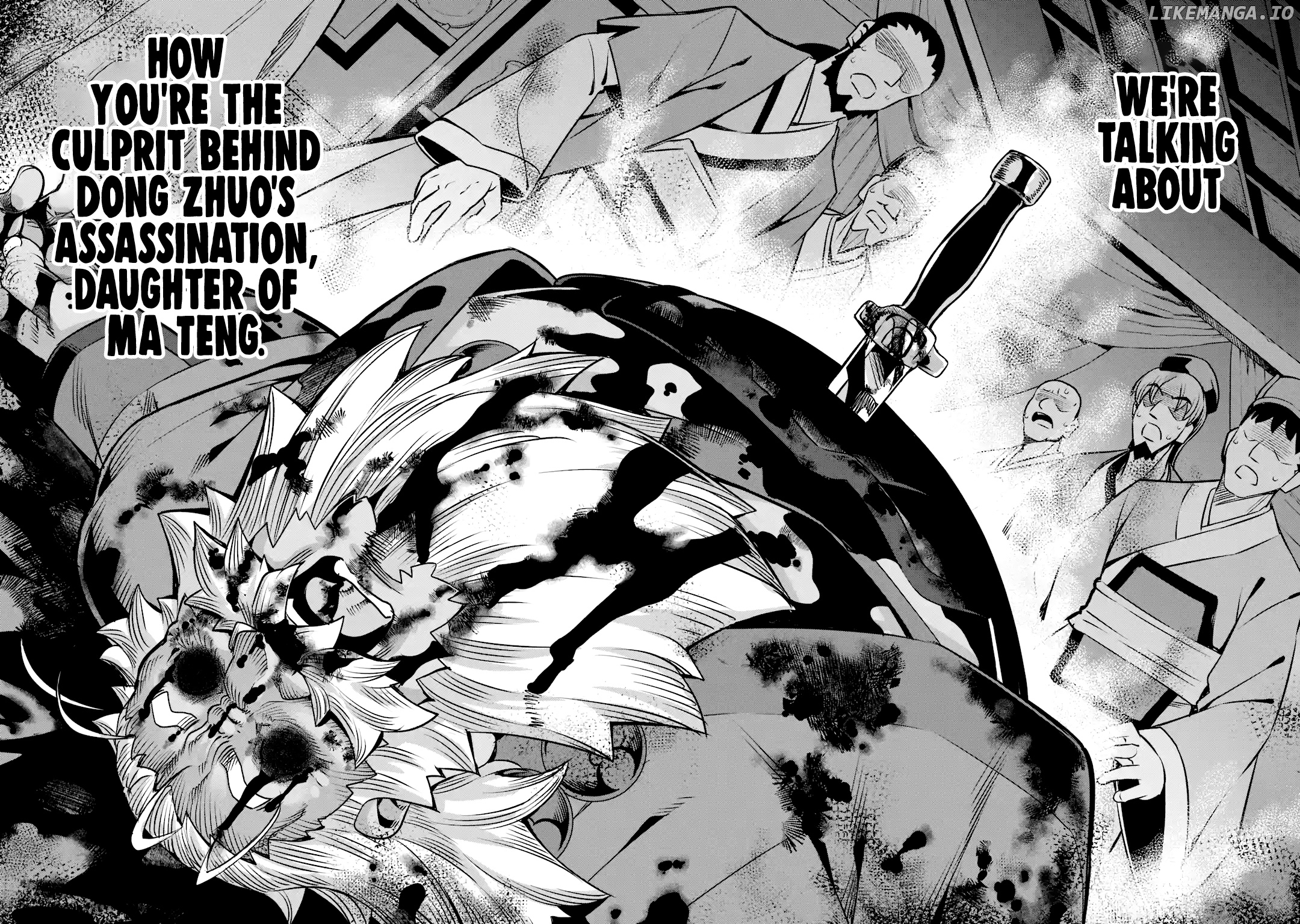 Awakening in the Three Kingdoms as the Demon’s Daughter ~The Legend of Dong Bai~ chapter 7 - page 12