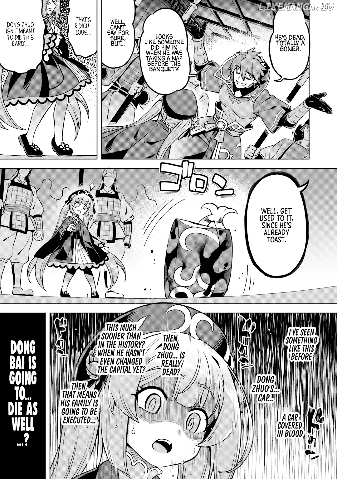 Awakening in the Three Kingdoms as the Demon’s Daughter ~The Legend of Dong Bai~ chapter 7 - page 14