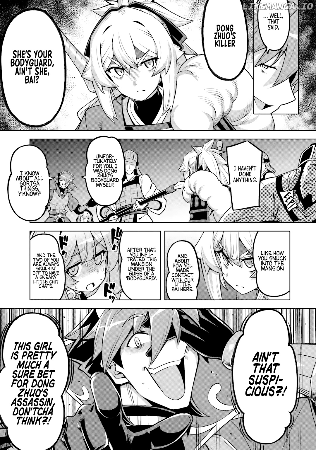 Awakening in the Three Kingdoms as the Demon’s Daughter ~The Legend of Dong Bai~ chapter 7 - page 16