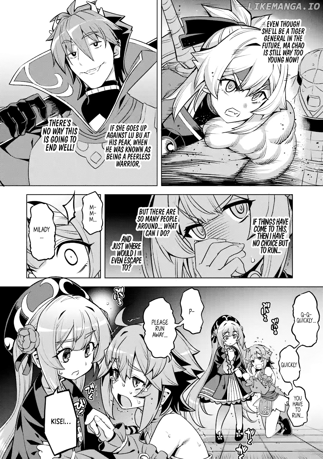 Awakening in the Three Kingdoms as the Demon’s Daughter ~The Legend of Dong Bai~ chapter 7 - page 19