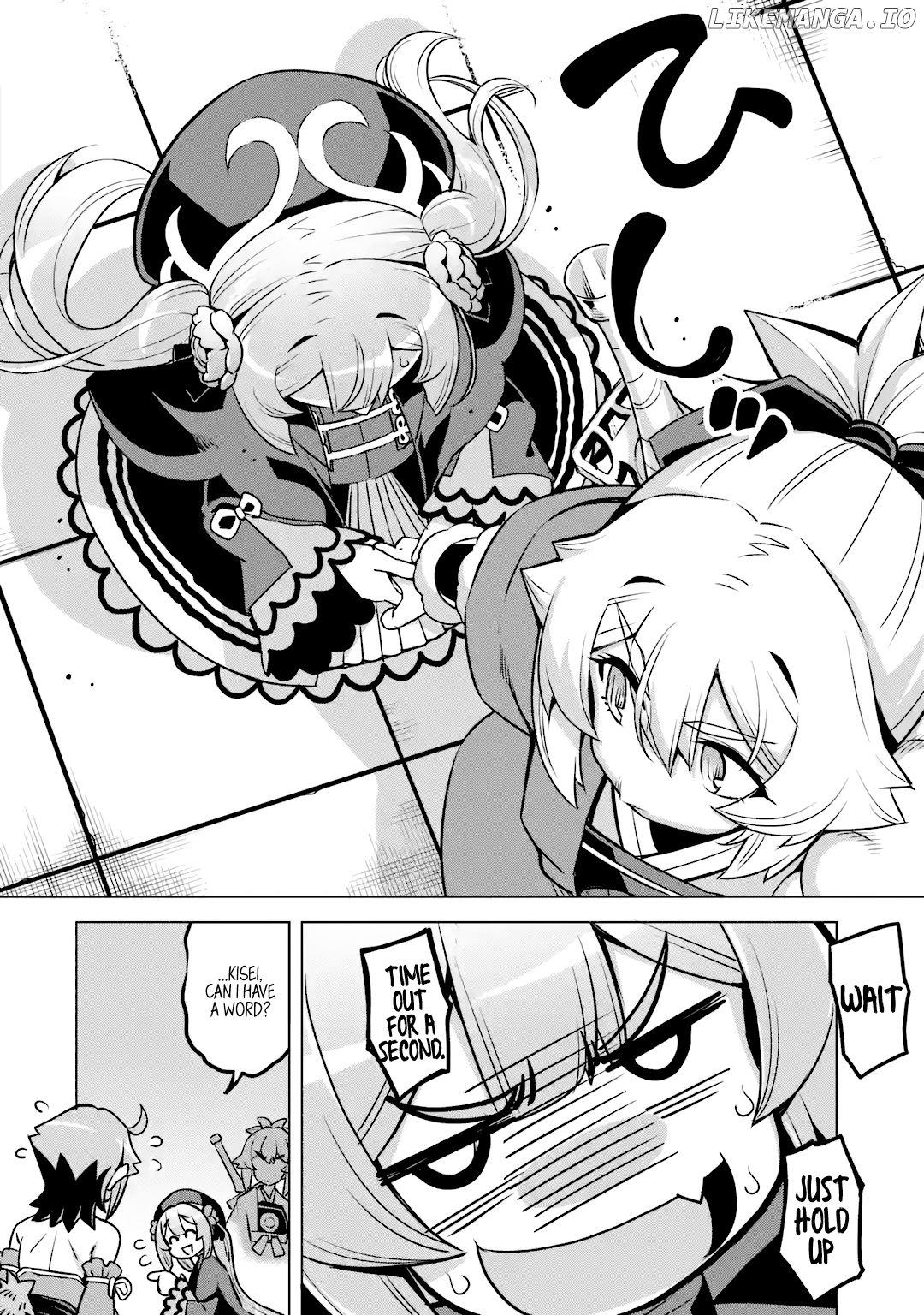 Awakening in the Three Kingdoms as the Demon’s Daughter ~The Legend of Dong Bai~ chapter 7 - page 2