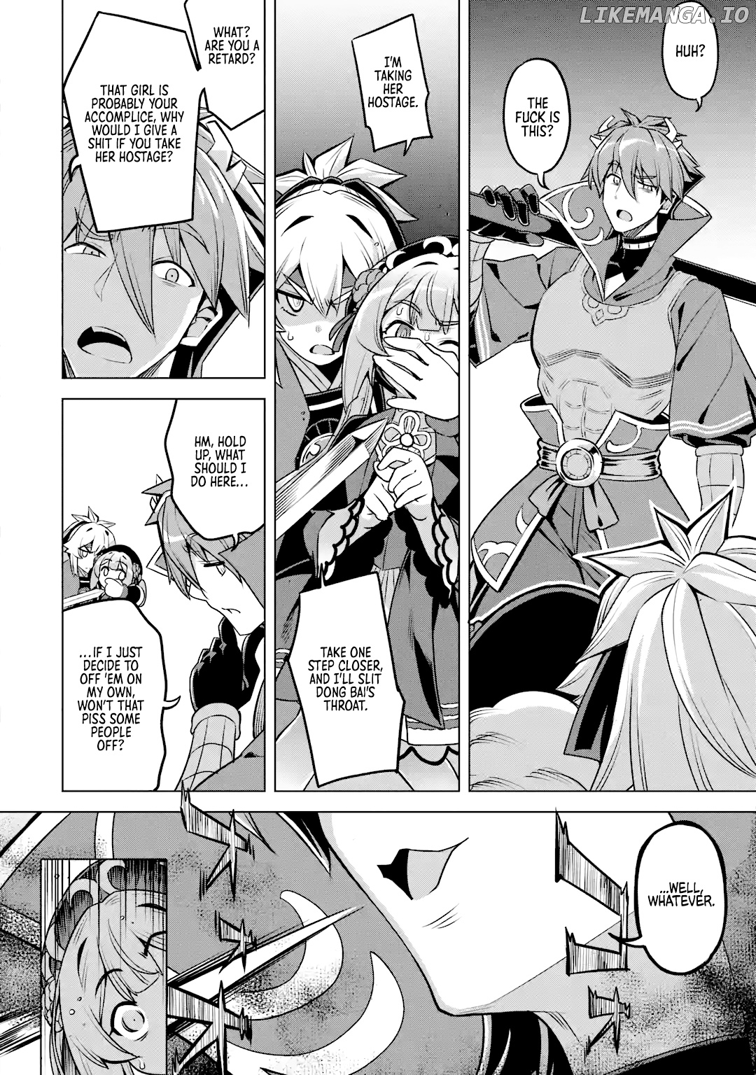 Awakening in the Three Kingdoms as the Demon’s Daughter ~The Legend of Dong Bai~ chapter 7 - page 23