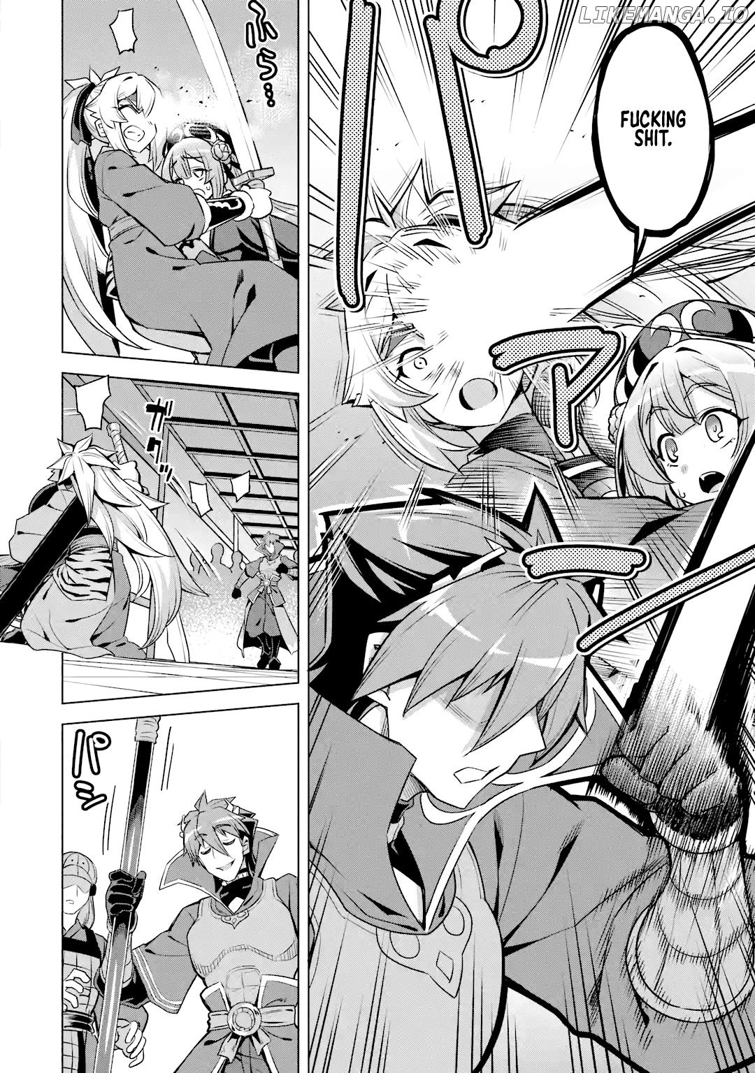 Awakening in the Three Kingdoms as the Demon’s Daughter ~The Legend of Dong Bai~ chapter 7 - page 29