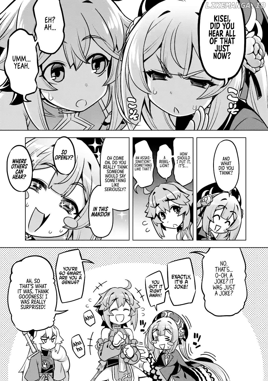 Awakening in the Three Kingdoms as the Demon’s Daughter ~The Legend of Dong Bai~ chapter 7 - page 3