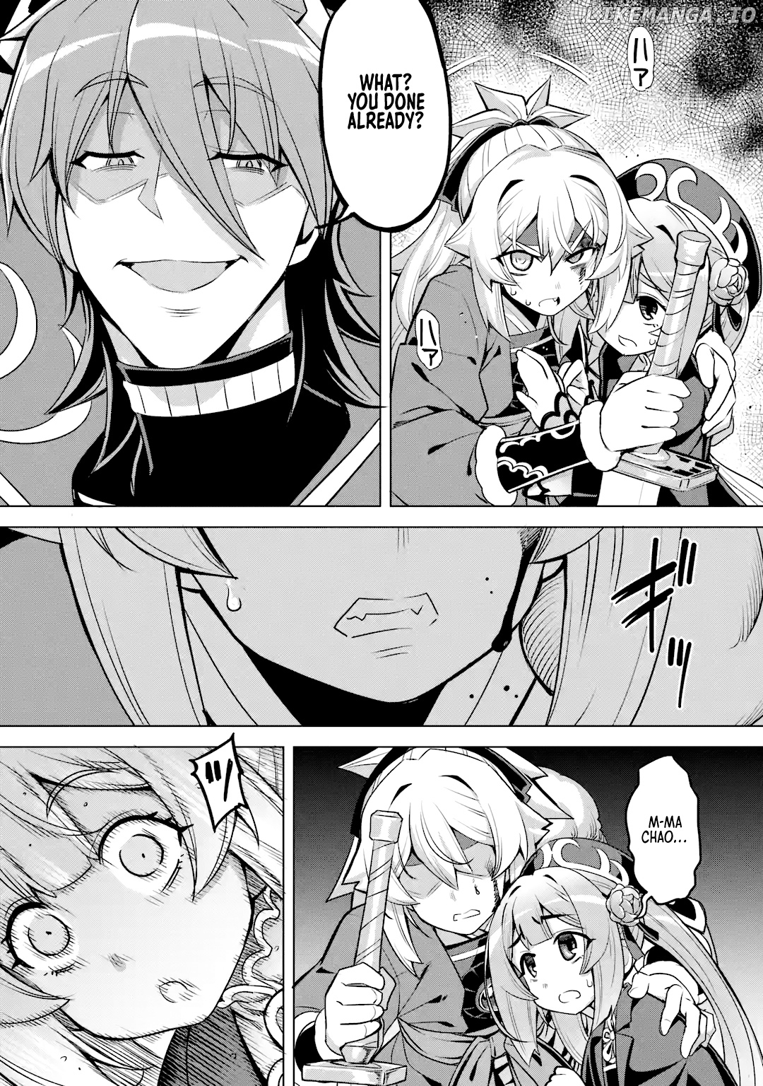 Awakening in the Three Kingdoms as the Demon’s Daughter ~The Legend of Dong Bai~ chapter 7 - page 30