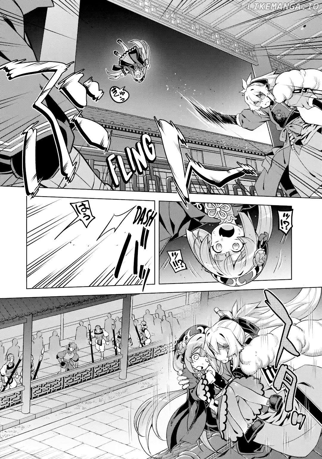Awakening in the Three Kingdoms as the Demon’s Daughter ~The Legend of Dong Bai~ chapter 7 - page 31