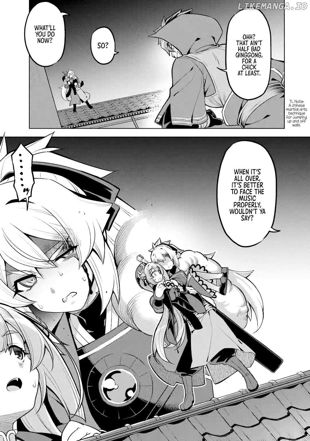 Awakening in the Three Kingdoms as the Demon’s Daughter ~The Legend of Dong Bai~ chapter 7 - page 32