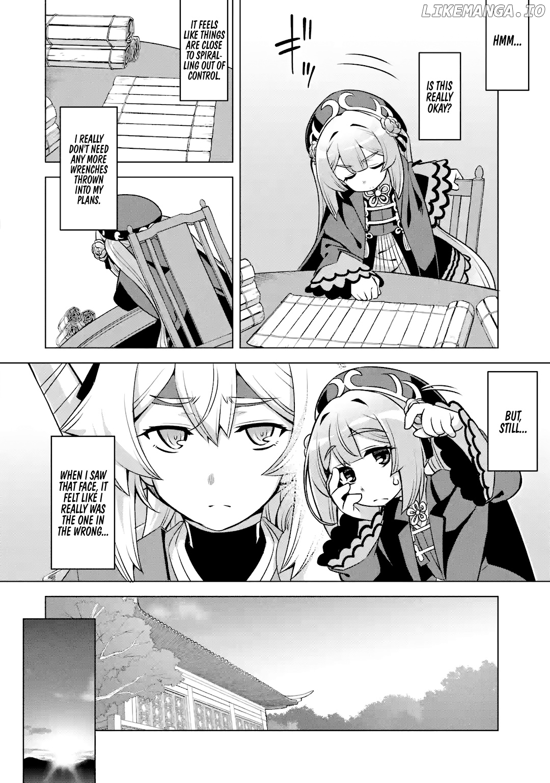 Awakening in the Three Kingdoms as the Demon’s Daughter ~The Legend of Dong Bai~ chapter 7 - page 6