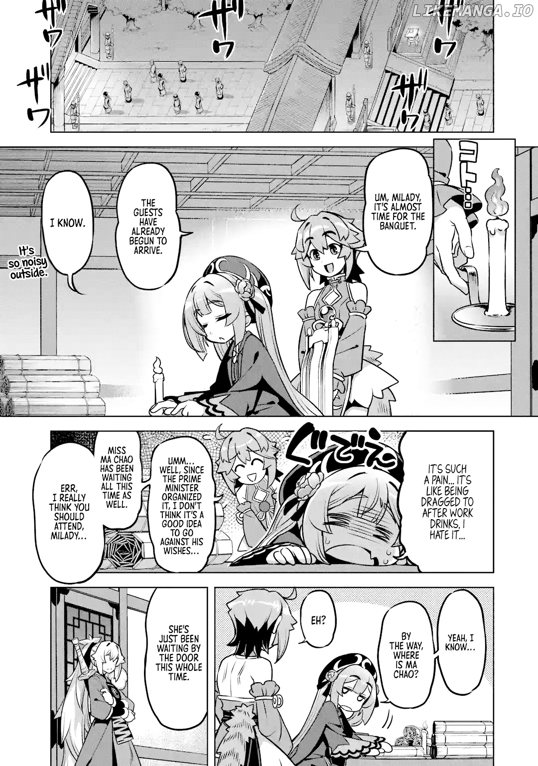 Awakening in the Three Kingdoms as the Demon’s Daughter ~The Legend of Dong Bai~ chapter 7 - page 7