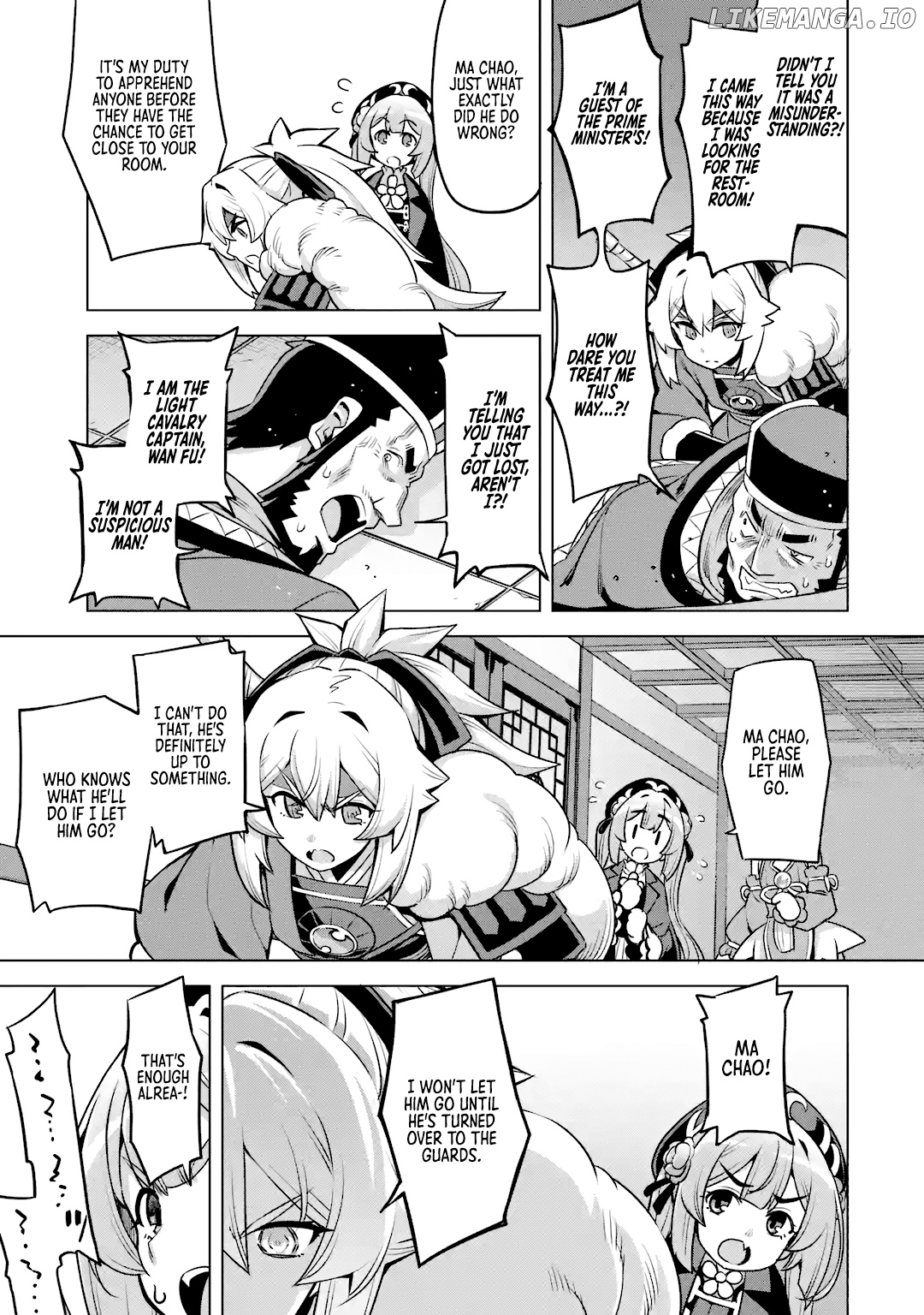 Awakening in the Three Kingdoms as the Demon’s Daughter ~The Legend of Dong Bai~ chapter 7 - page 9