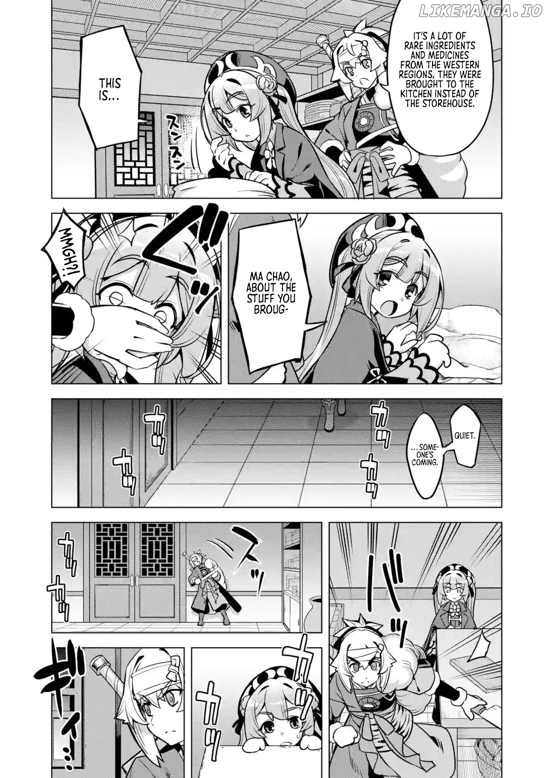 Awakening in the Three Kingdoms as the Demon’s Daughter ~The Legend of Dong Bai~ chapter 8 - page 13