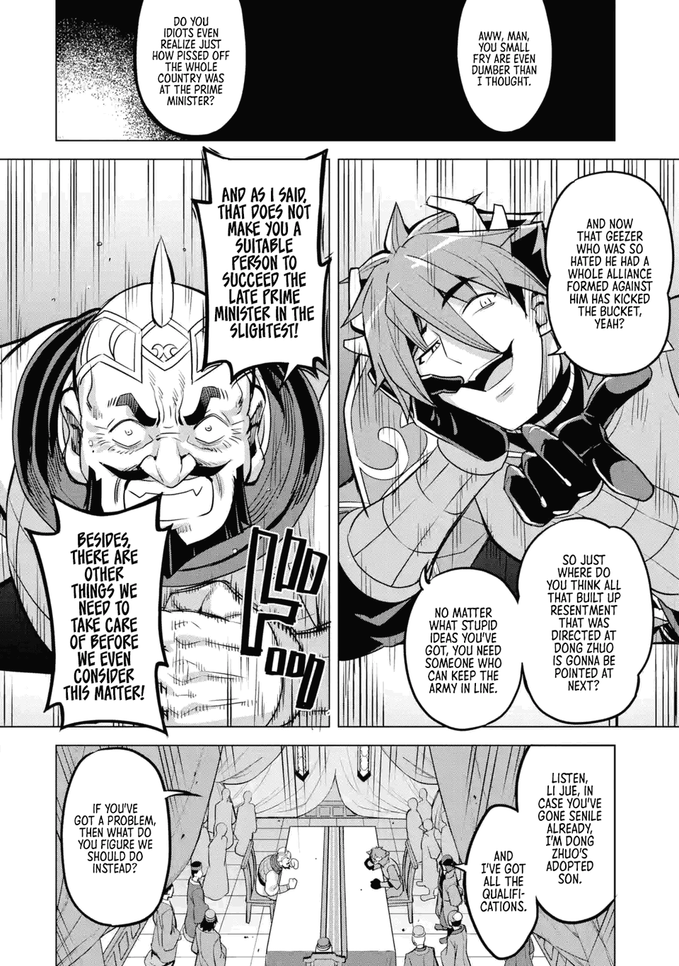 Awakening in the Three Kingdoms as the Demon’s Daughter ~The Legend of Dong Bai~ chapter 8 - page 16
