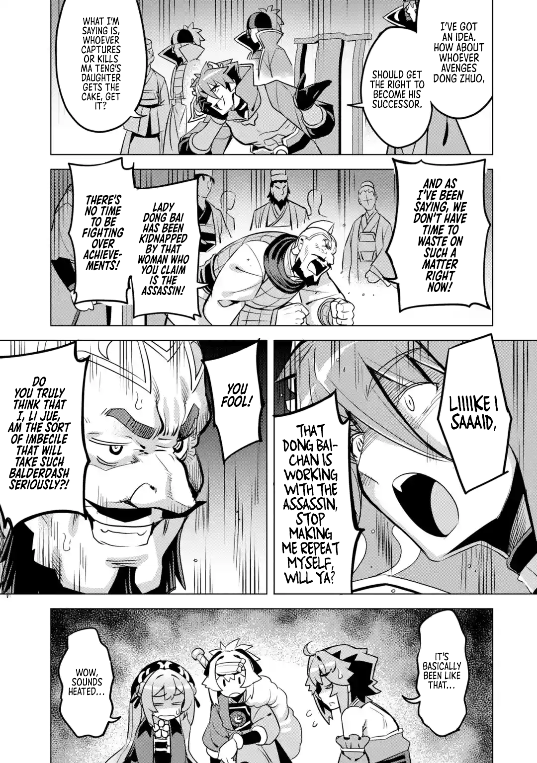 Awakening in the Three Kingdoms as the Demon’s Daughter ~The Legend of Dong Bai~ chapter 8 - page 17