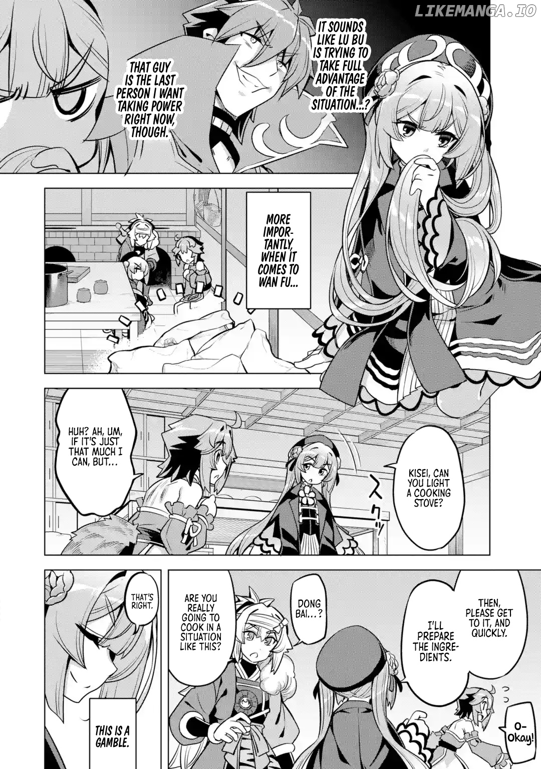 Awakening in the Three Kingdoms as the Demon’s Daughter ~The Legend of Dong Bai~ chapter 8 - page 18
