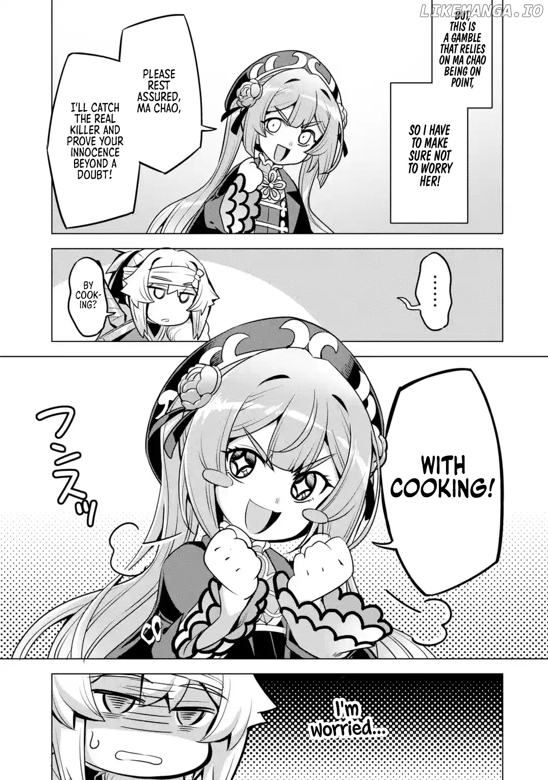 Awakening in the Three Kingdoms as the Demon’s Daughter ~The Legend of Dong Bai~ chapter 8 - page 19