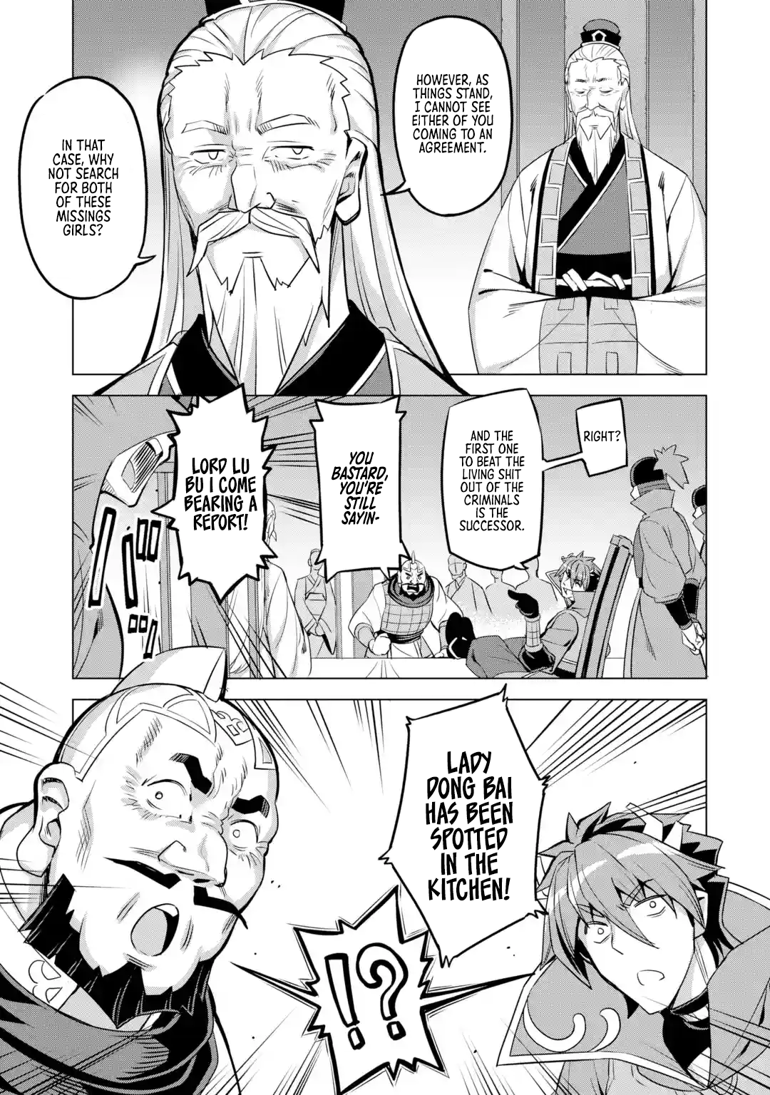 Awakening in the Three Kingdoms as the Demon’s Daughter ~The Legend of Dong Bai~ chapter 8 - page 21