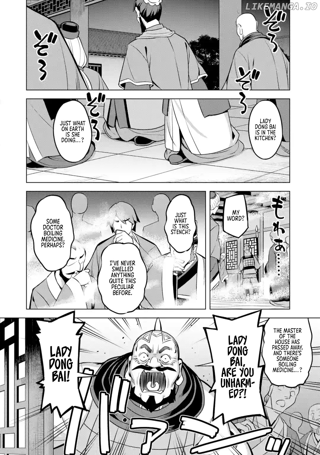 Awakening in the Three Kingdoms as the Demon’s Daughter ~The Legend of Dong Bai~ chapter 8 - page 22