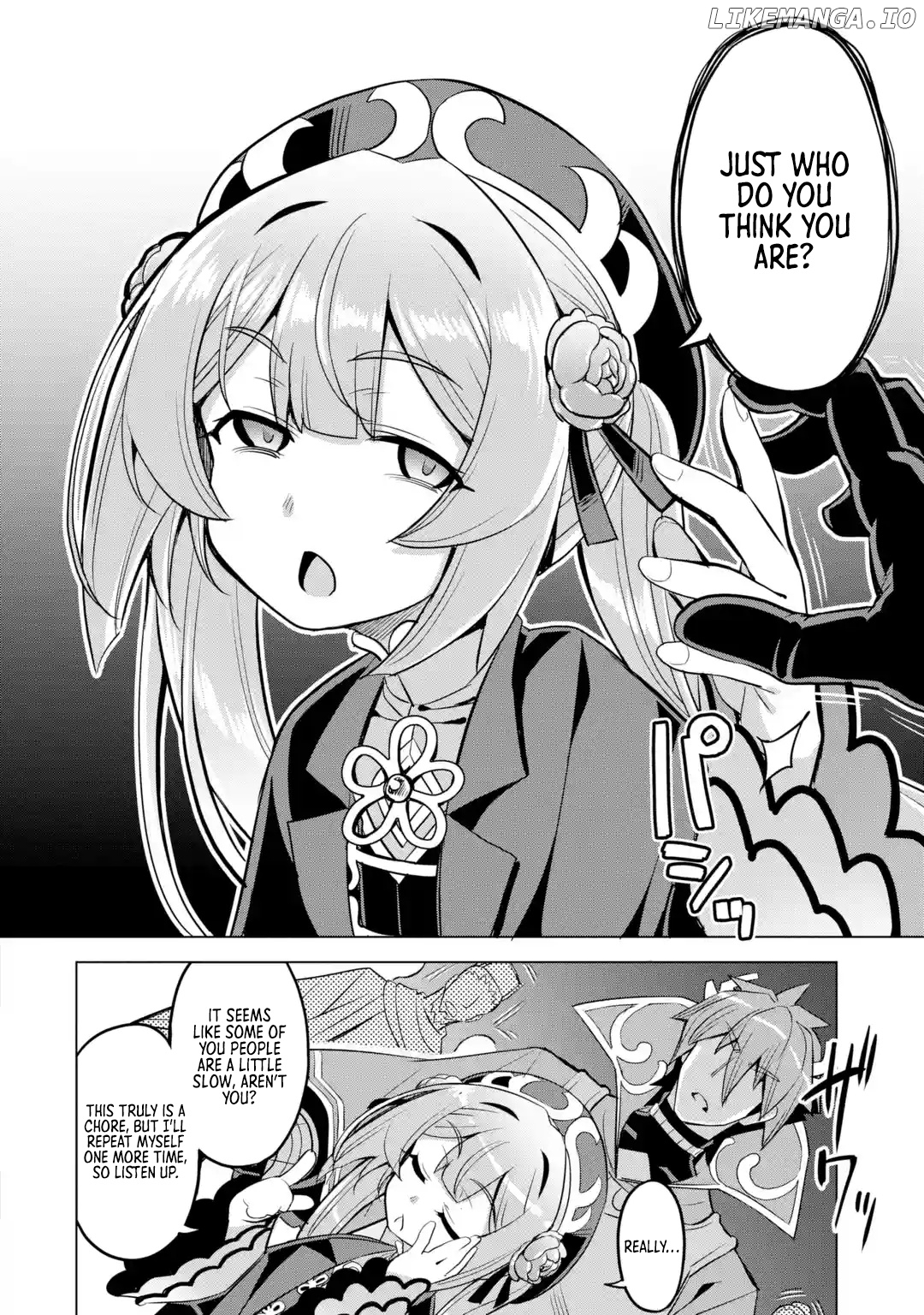 Awakening in the Three Kingdoms as the Demon’s Daughter ~The Legend of Dong Bai~ chapter 8 - page 26