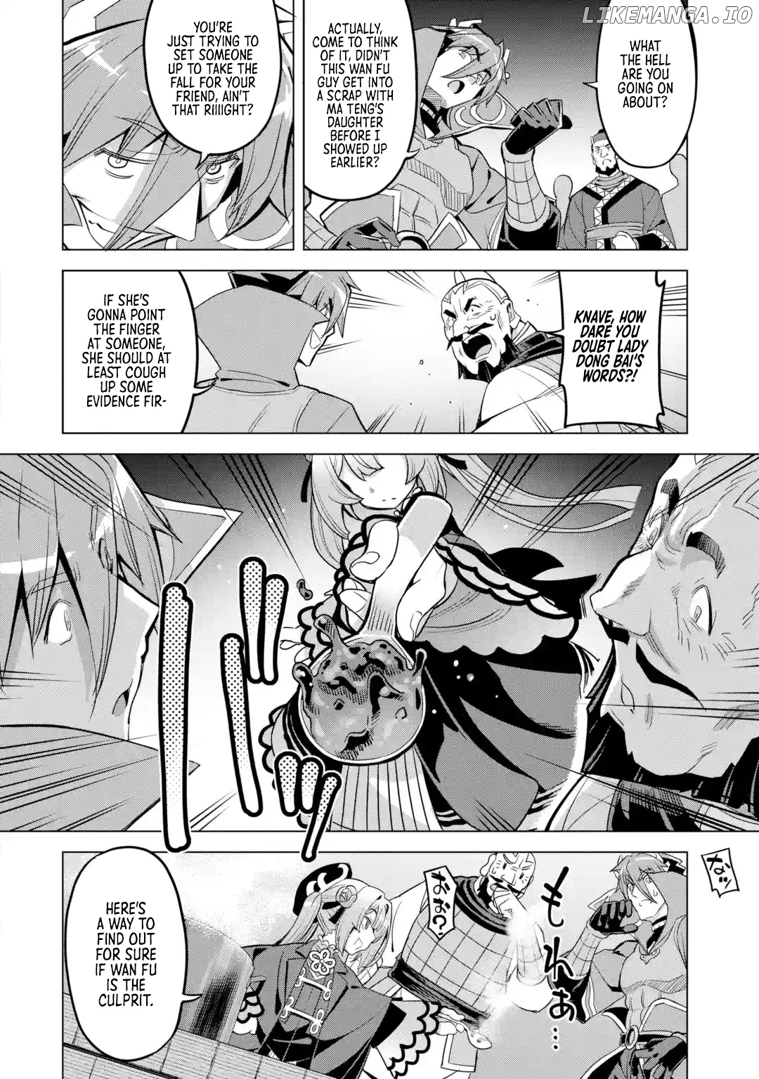 Awakening in the Three Kingdoms as the Demon’s Daughter ~The Legend of Dong Bai~ chapter 8 - page 28