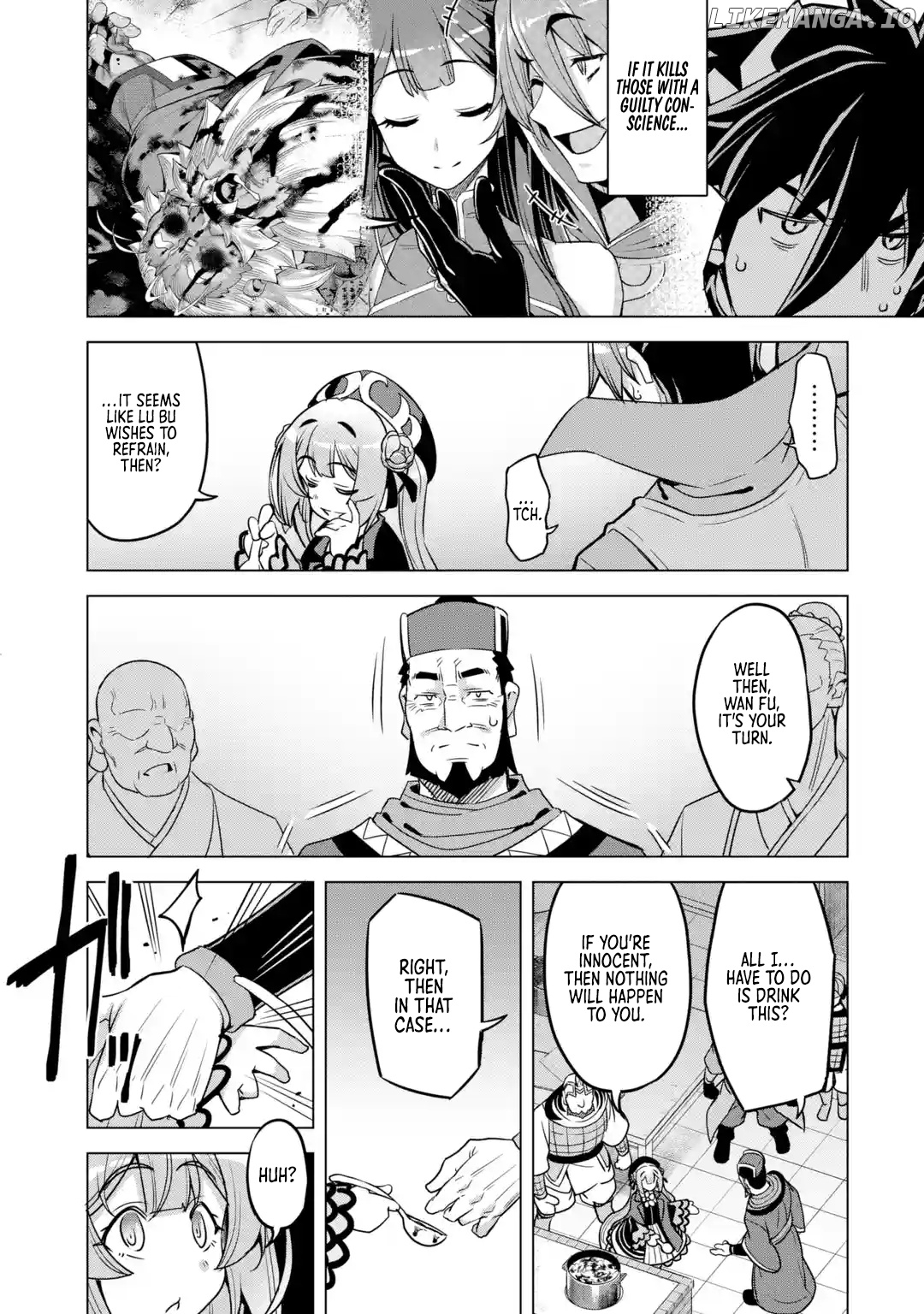 Awakening in the Three Kingdoms as the Demon’s Daughter ~The Legend of Dong Bai~ chapter 8 - page 33