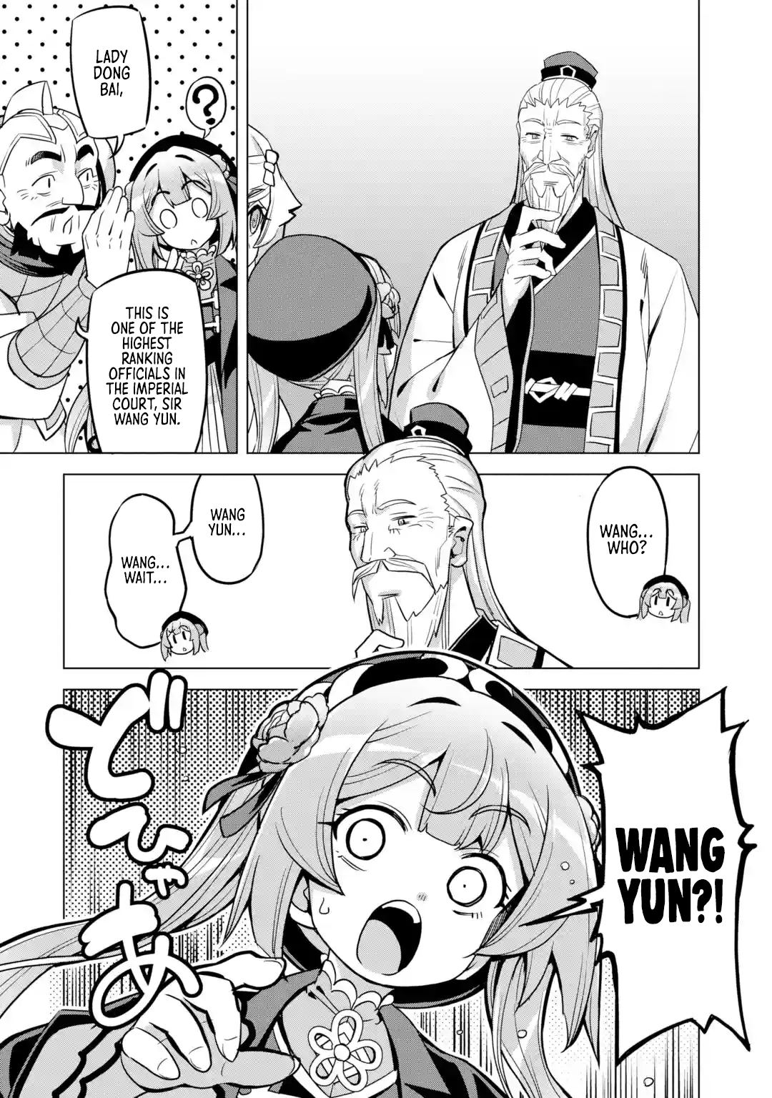 Awakening in the Three Kingdoms as the Demon’s Daughter ~The Legend of Dong Bai~ chapter 8 - page 36