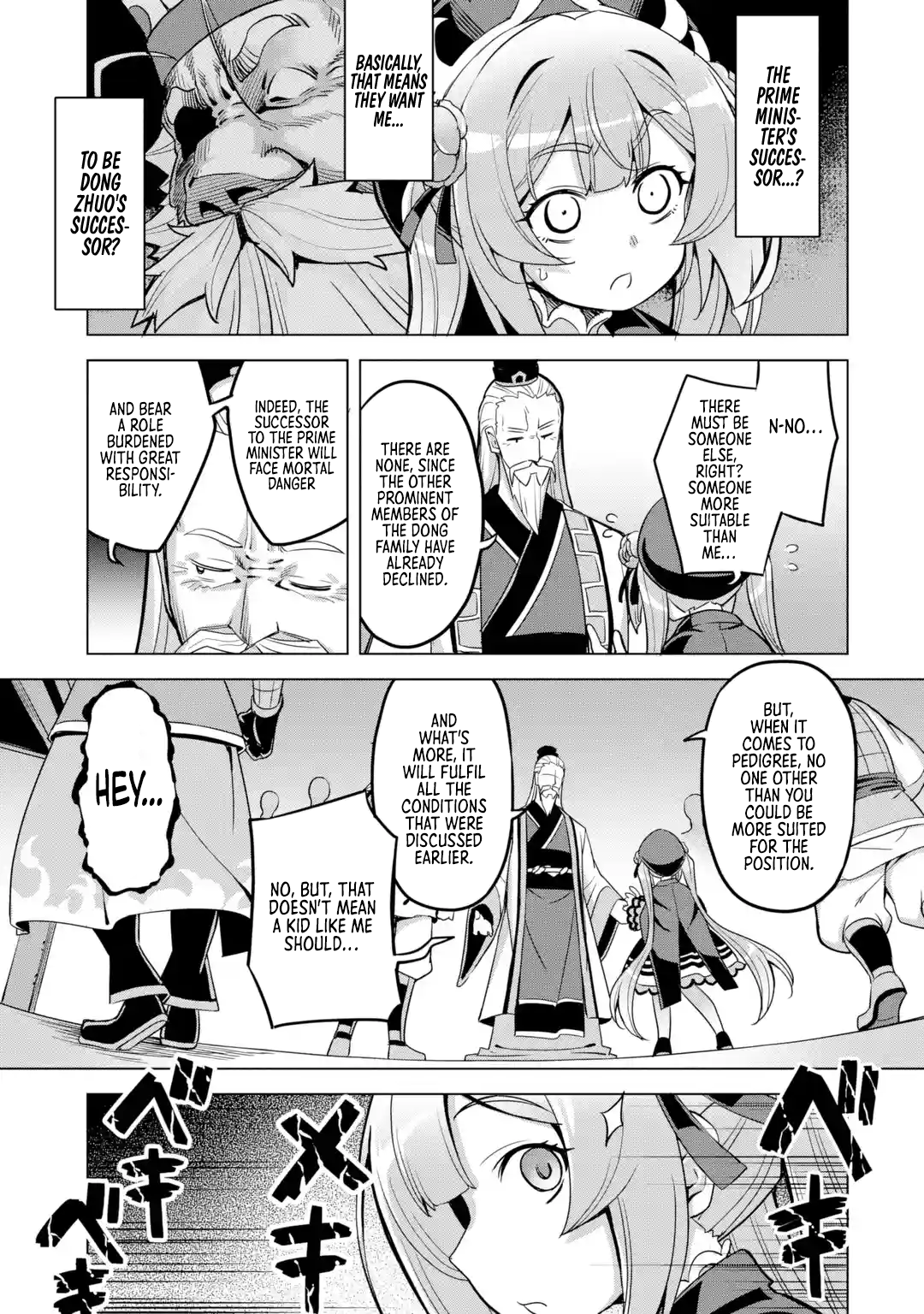 Awakening in the Three Kingdoms as the Demon’s Daughter ~The Legend of Dong Bai~ chapter 8 - page 39