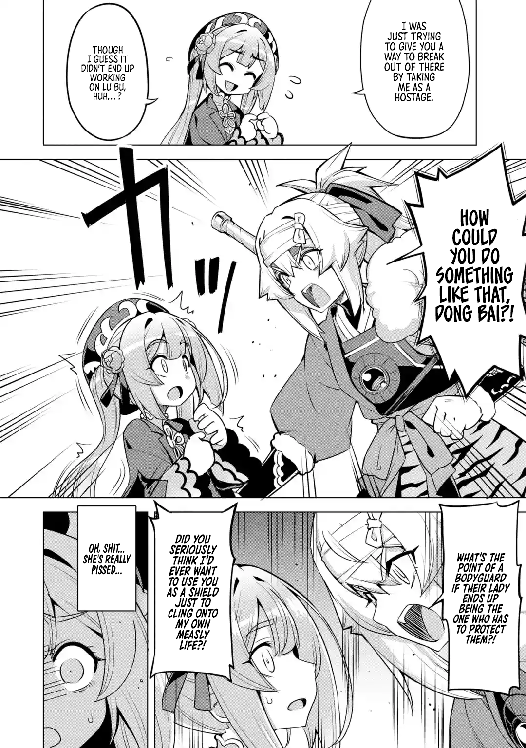 Awakening in the Three Kingdoms as the Demon’s Daughter ~The Legend of Dong Bai~ chapter 8 - page 4