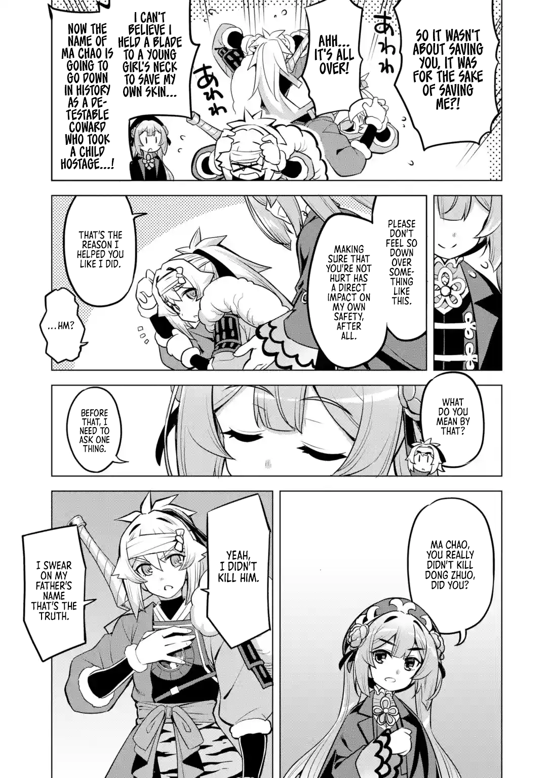 Awakening in the Three Kingdoms as the Demon’s Daughter ~The Legend of Dong Bai~ chapter 8 - page 5