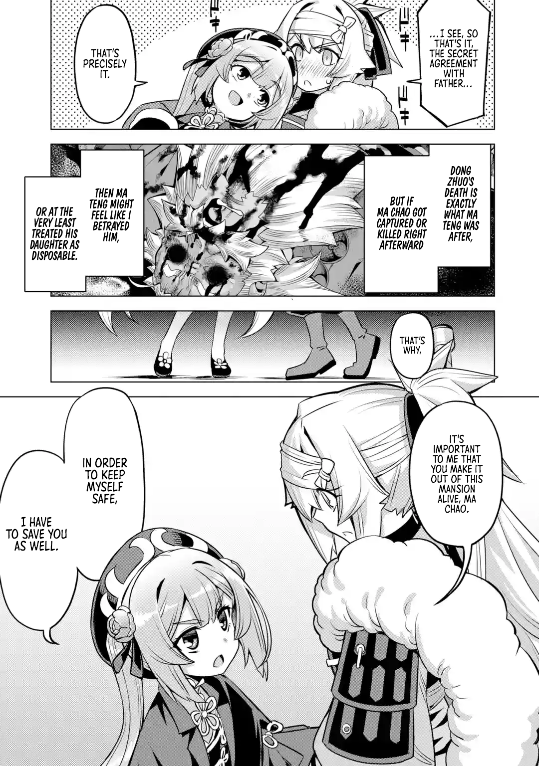 Awakening in the Three Kingdoms as the Demon’s Daughter ~The Legend of Dong Bai~ chapter 8 - page 7