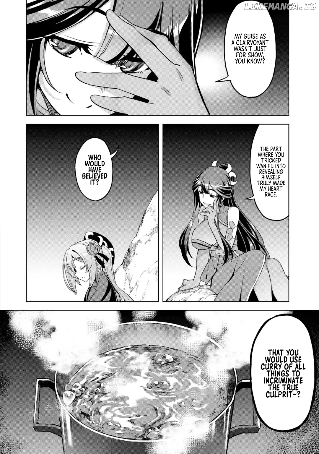 Awakening in the Three Kingdoms as the Demon’s Daughter ~The Legend of Dong Bai~ chapter 9 - page 12