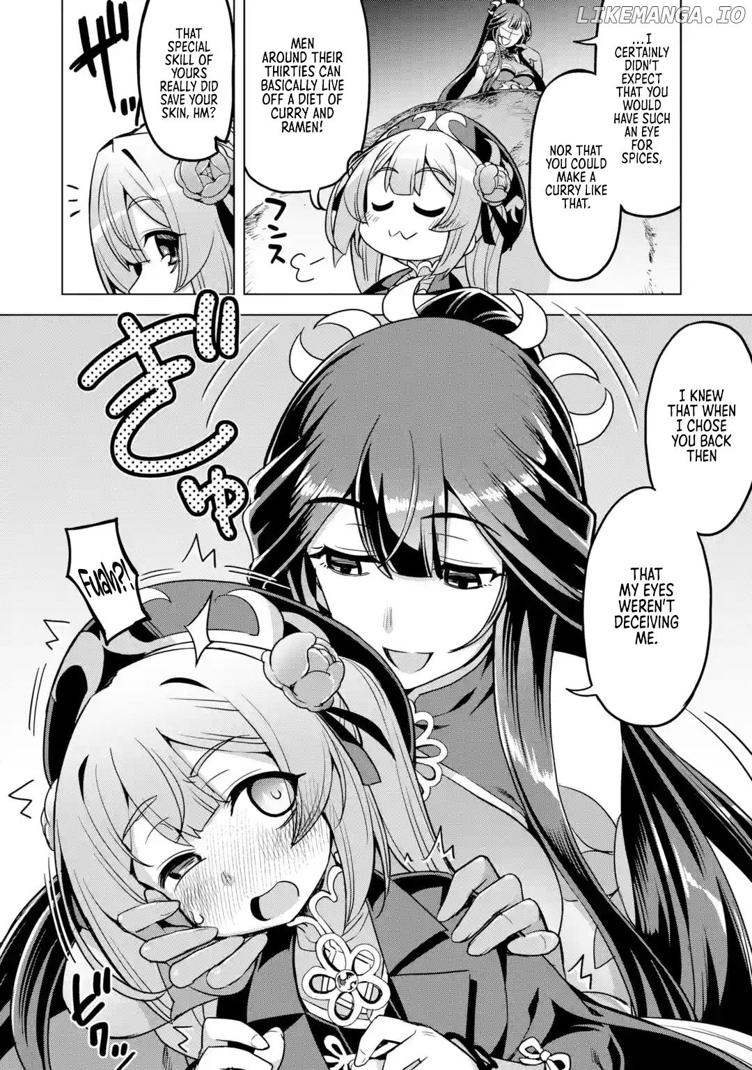 Awakening in the Three Kingdoms as the Demon’s Daughter ~The Legend of Dong Bai~ chapter 9 - page 14
