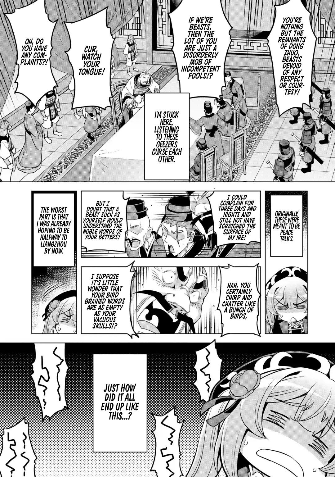 Awakening in the Three Kingdoms as the Demon’s Daughter ~The Legend of Dong Bai~ chapter 9 - page 27