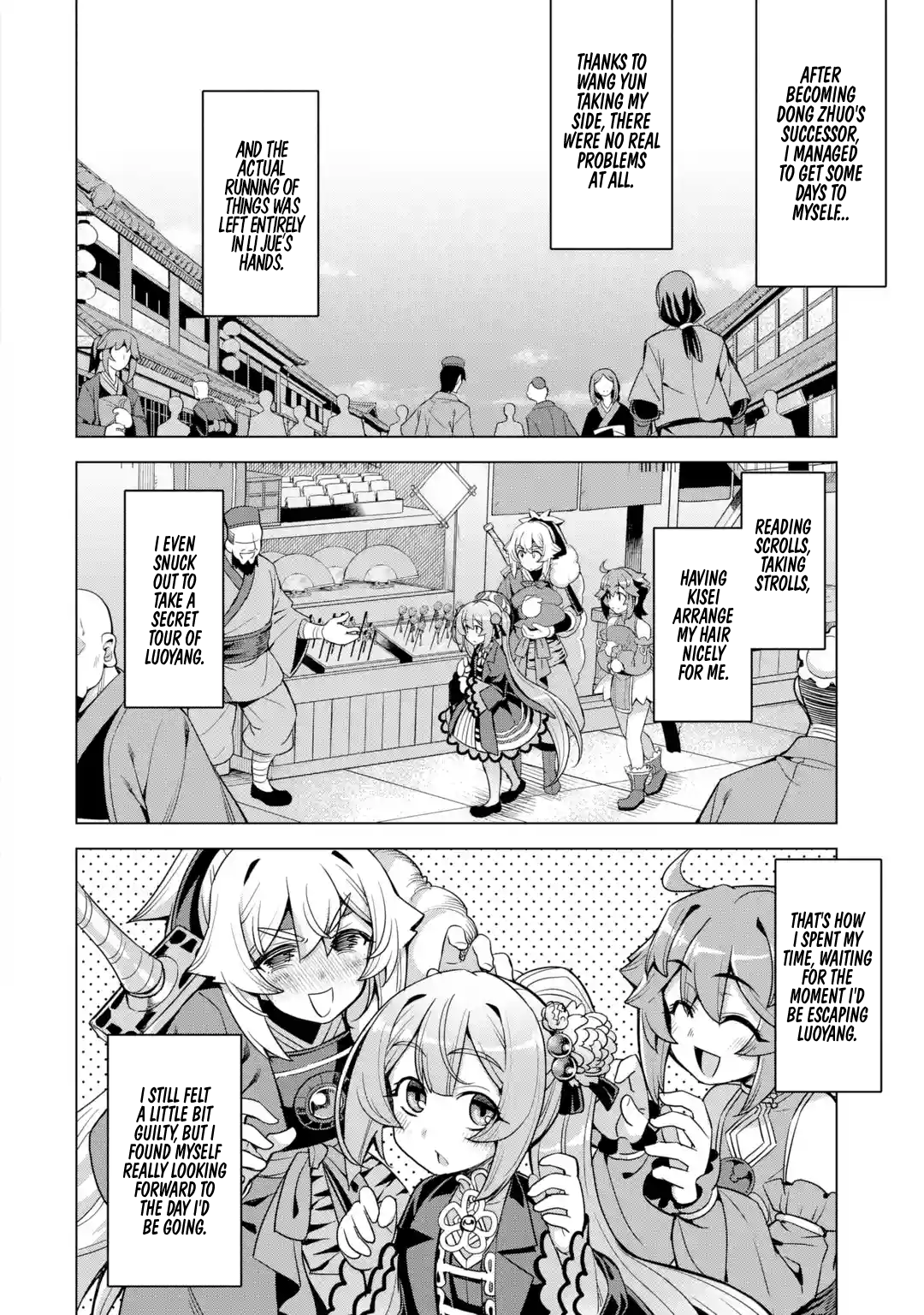 Awakening in the Three Kingdoms as the Demon’s Daughter ~The Legend of Dong Bai~ chapter 9 - page 28