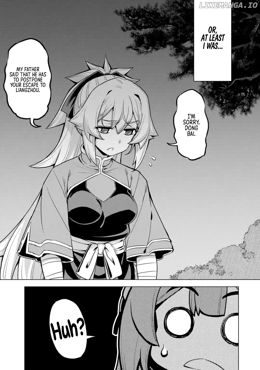 Awakening in the Three Kingdoms as the Demon’s Daughter ~The Legend of Dong Bai~ chapter 9 - page 29