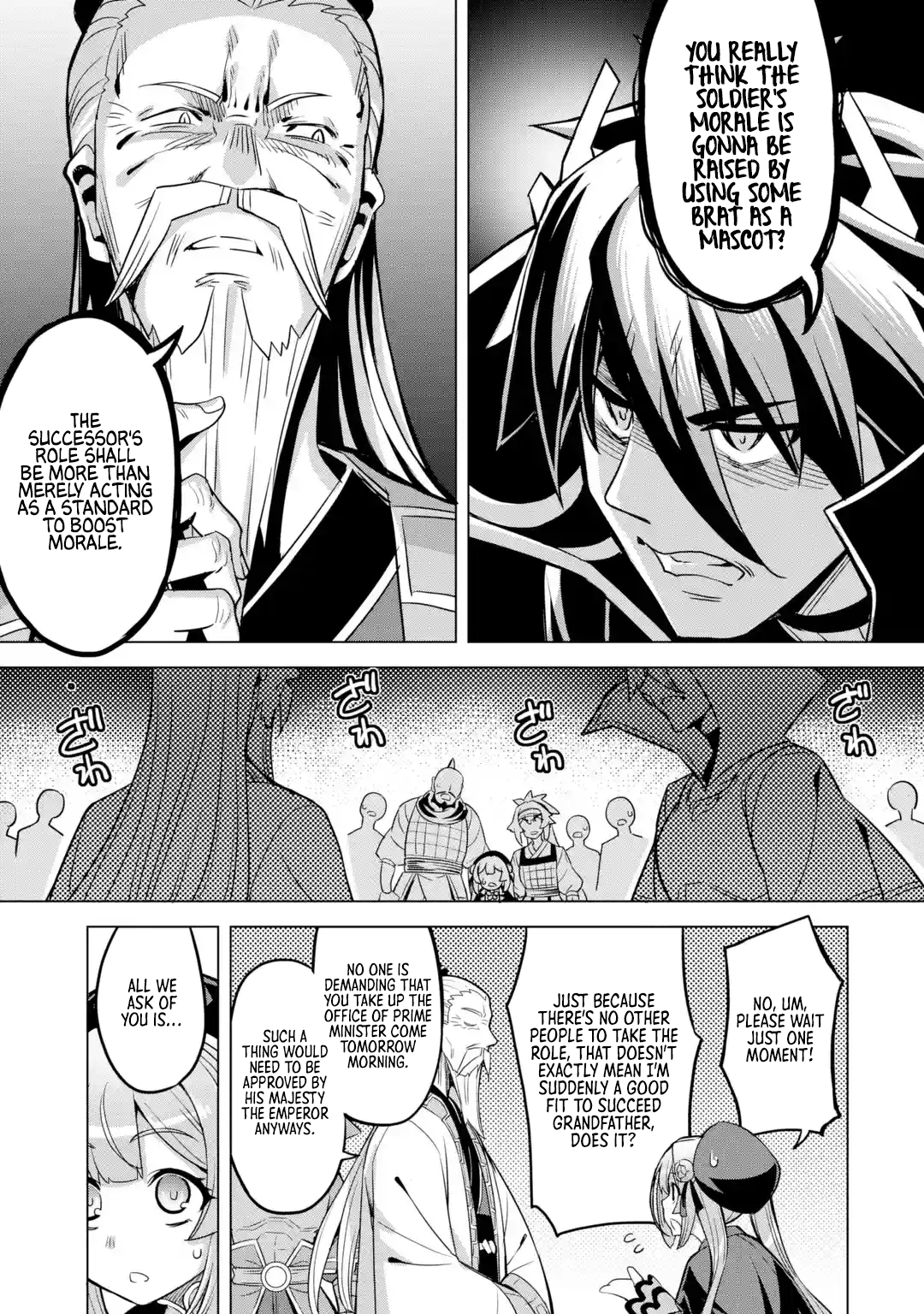 Awakening in the Three Kingdoms as the Demon’s Daughter ~The Legend of Dong Bai~ chapter 9 - page 3