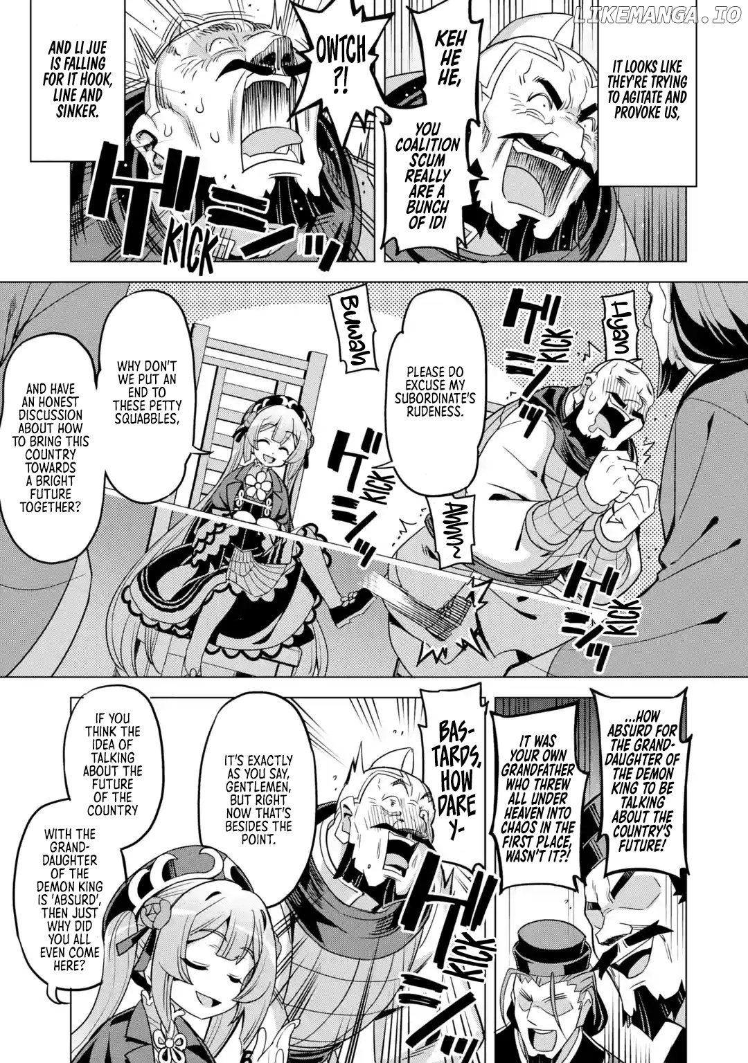 Awakening in the Three Kingdoms as the Demon’s Daughter ~The Legend of Dong Bai~ chapter 9 - page 39