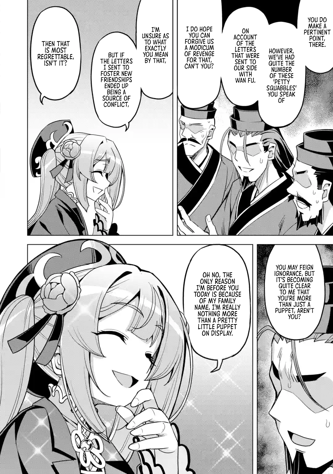 Awakening in the Three Kingdoms as the Demon’s Daughter ~The Legend of Dong Bai~ chapter 9 - page 40