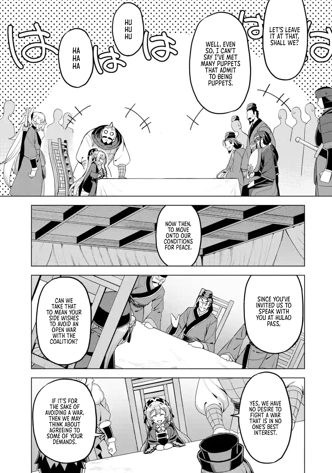 Awakening in the Three Kingdoms as the Demon’s Daughter ~The Legend of Dong Bai~ chapter 9 - page 41
