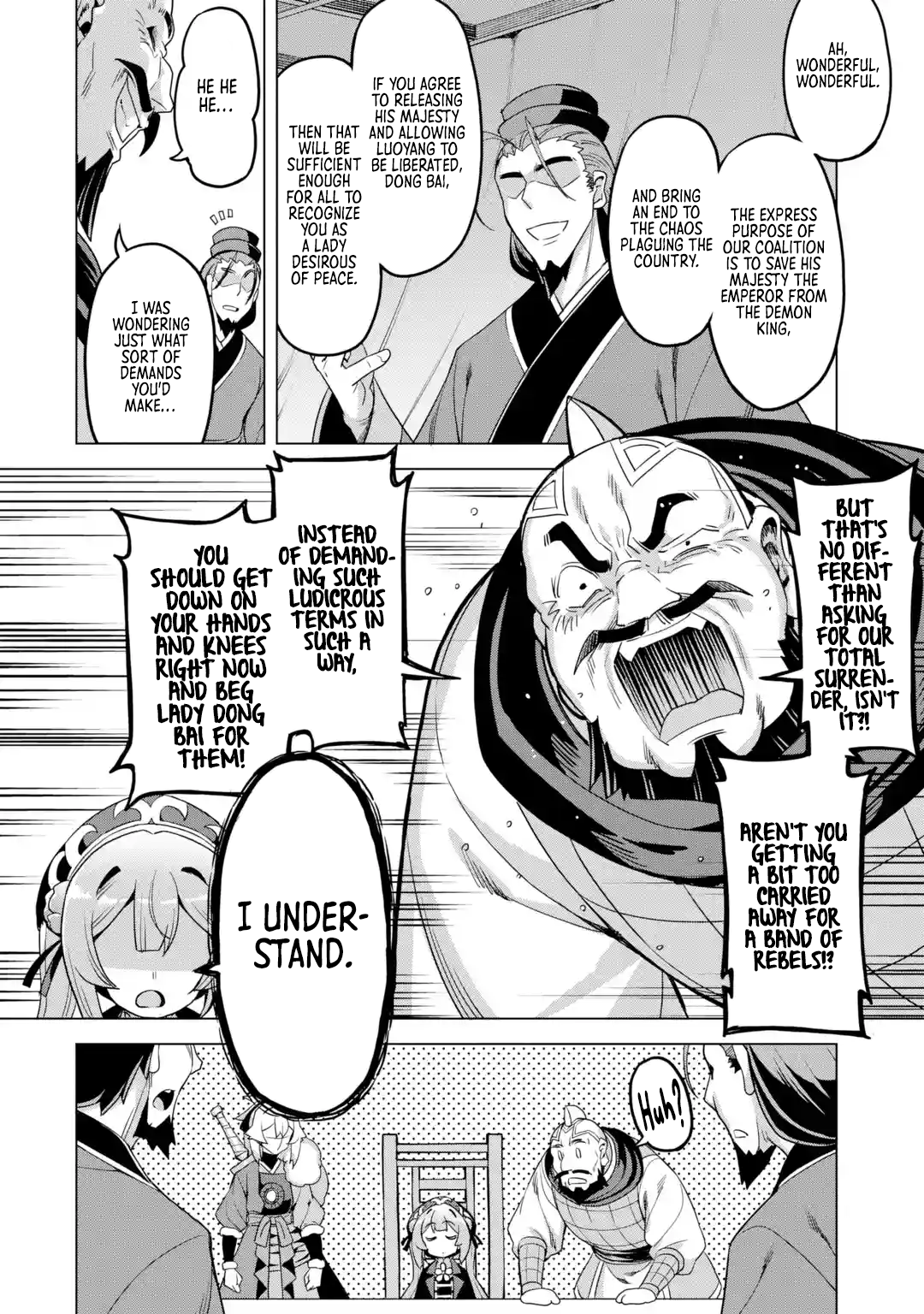 Awakening in the Three Kingdoms as the Demon’s Daughter ~The Legend of Dong Bai~ chapter 9 - page 42