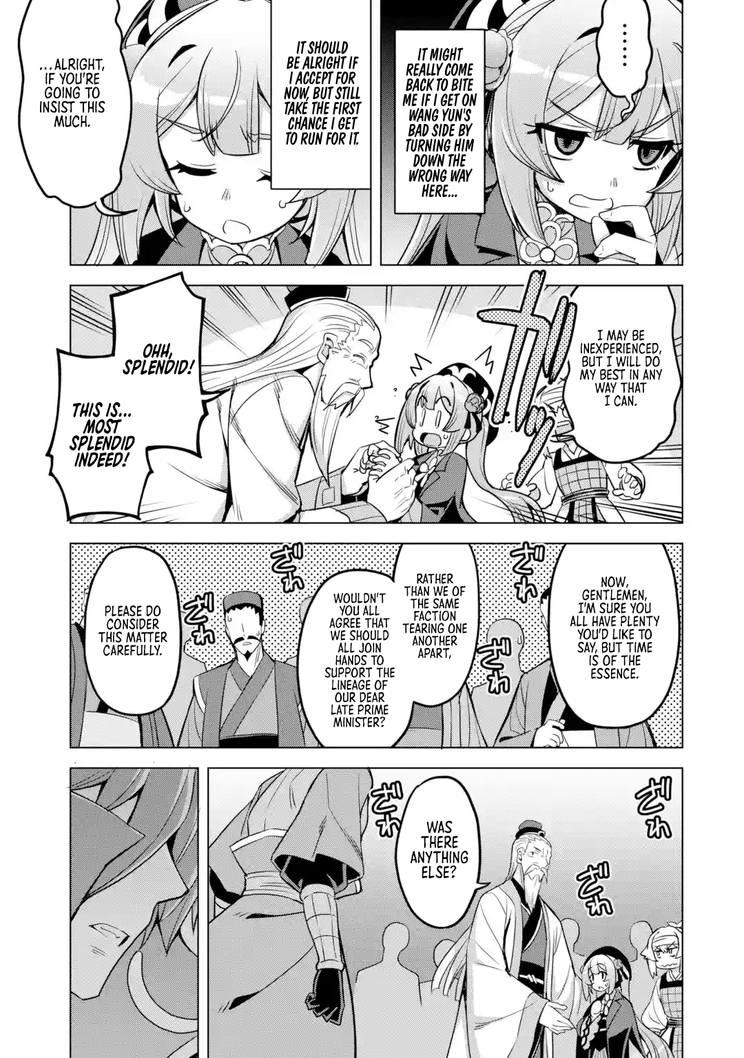 Awakening in the Three Kingdoms as the Demon’s Daughter ~The Legend of Dong Bai~ chapter 9 - page 5